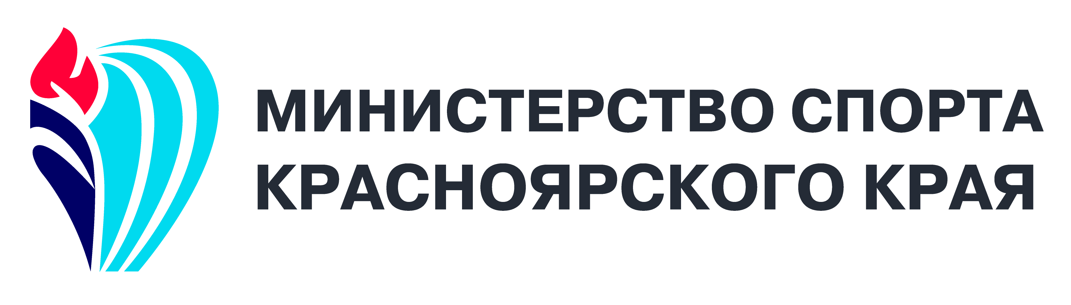 Kraysport Logo color 2