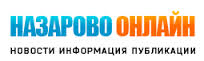 nazarovo online