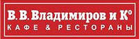 vladimirov  k