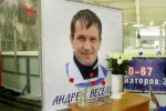 Veselov A