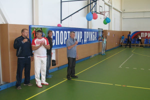 group ug2
