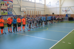 group ug6