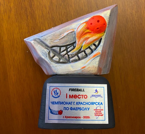 Nagr Cup 6