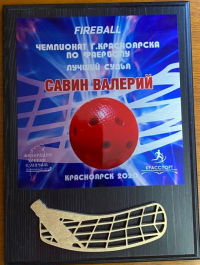 Nagr Cup 9