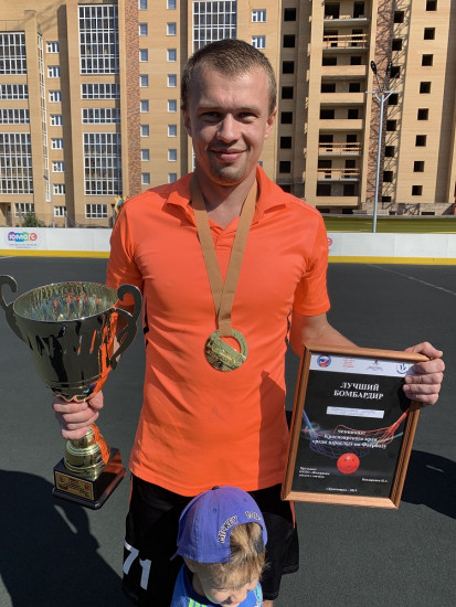 Faerball Kray 2019 3