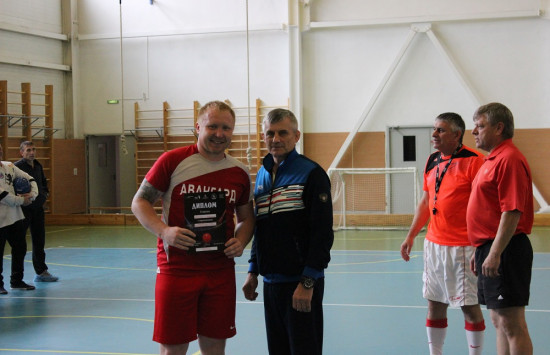 Faerball Kray Ug 2019 10