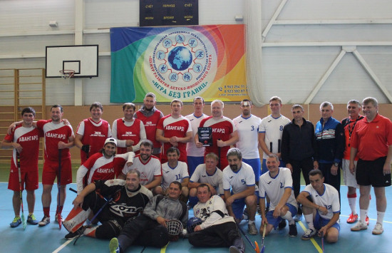 Faerball Kray Ug 2019 2