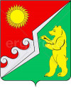 Kodinsk