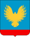 Nigniy Ingash