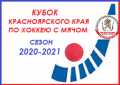 CupKray logo