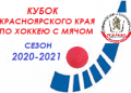 KKK logo