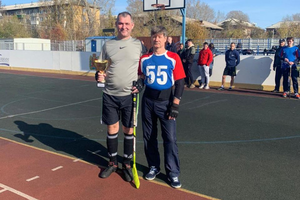 Kansk Cup 2020 2