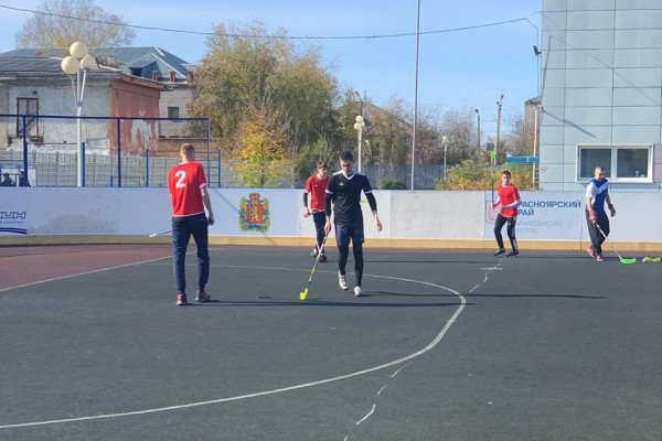 Kansk Cup 2020 3