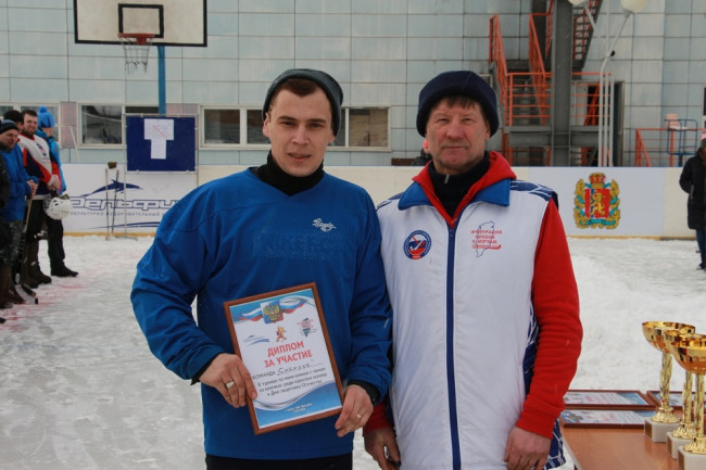 Kansk Valenki 2020 5