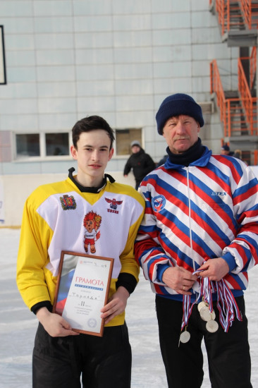 Kansk Valenki 290220 5