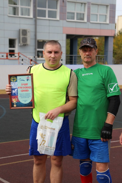Kansk Zakritie 2019 20