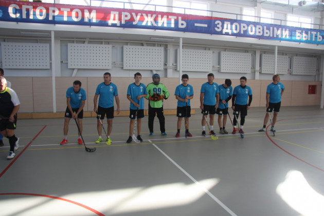 Karatuz 13102018 4