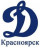 Dinamo Krasnoyarsk