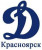 Dinamo Krasnoyarsk