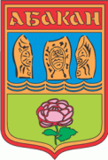 abakan