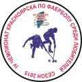 logo iv champ faerbol