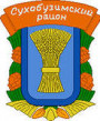 suhobuzimo