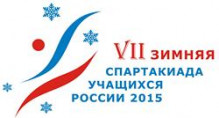 zsp2015logo1