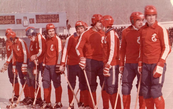 Enisey1980