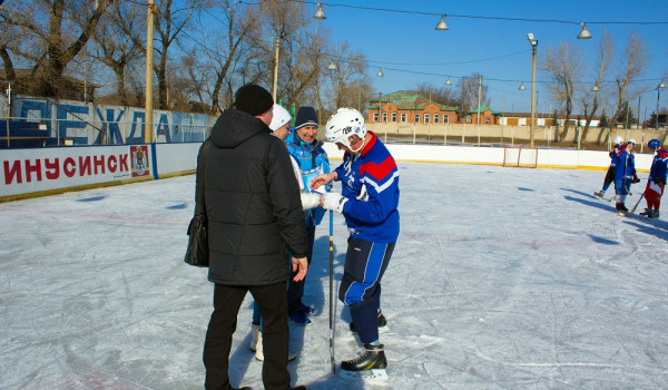 Minusinsk 25022017 19