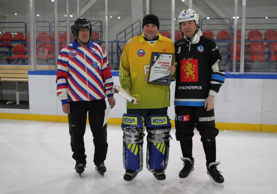 Mogilevsky 2018 19