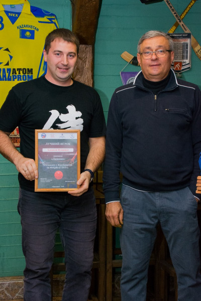 Nagrazdenie Faerball 2019 10