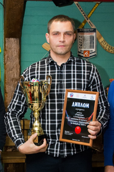 Nagrazdenie Faerball 2019 2