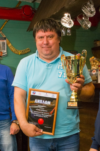 Nagrazdenie Faerball 2019 3