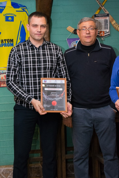 Nagrazdenie Faerball 2019 6