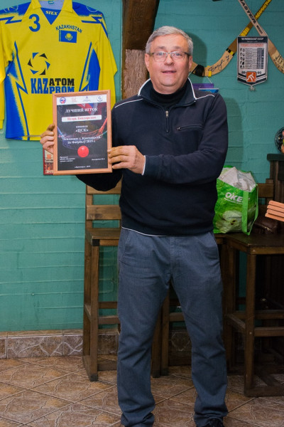 Nagrazdenie Faerball 2019 9