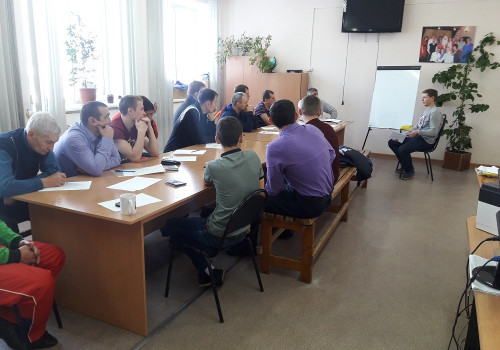 Seminar Nazarovo 02122017 2