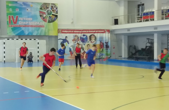 Faerball Shush 24112018 10