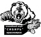Sibir Logo