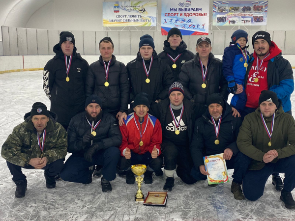 Sibir Cup