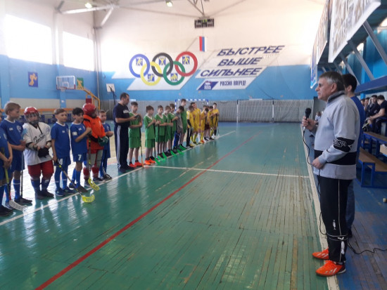 Faerball Kray Unoshi Zapad 20042019 4