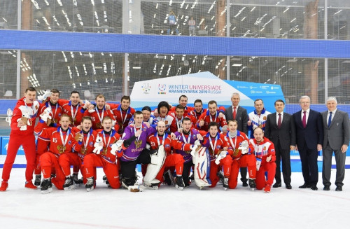 Universiada 2019