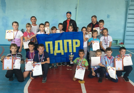 Uyar 14102018 1