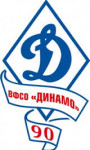 dinamo 90 let