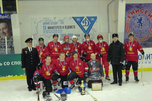 dinamo viner