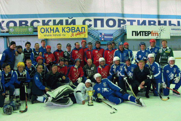 piter