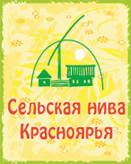 sniva2014-3