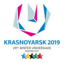 universiada