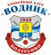 vodnik 1949